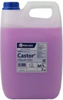 Merida Мыло жидкое Castor розовое 5 л