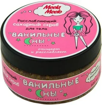 Meela Meelo Скраб для тела Расслабляющий Ванильные сны 200 мл