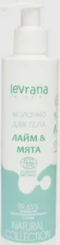 Levrana Молочко для тела Natural Collection Лайм и мята Ecocert 200 мл