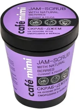 Cafe Mimi Скраб для тела de Beaute Mimi джем на основе ягод смородина и фейхоа 270 г