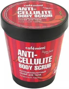 Cafe Mimi Скраб для тела de Beaute Cafe Mimi Красный перец 310 г