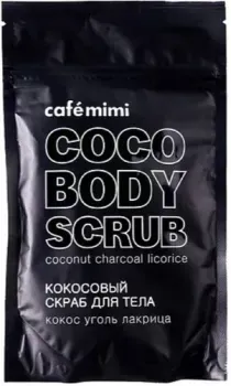 Cafe Mimi Скраб для тела de Beaute Cafe mimi кокосовый сухой Кокос уголь лакрица 150 г