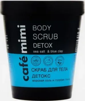 Cafe Mimi Скраб для тела de Beaute Cafe Mimi Детокс 330 г