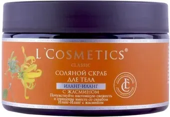 L'Cosmetics Скраб для тела Соляной Иланг-иланг с жасмином 250 мл