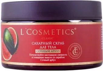 L'Cosmetics Скраб для тела Сахарный Сочный арбуз 250 мл