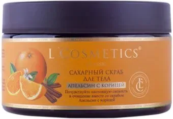 L'Cosmetics Скраб для тела Сахарный Апельсин с корицей 250 мл