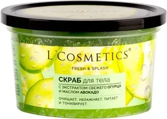 L'Cosmetics Скраб для тела С экстрактом свежего огурца и маслом авокадо 280 г