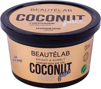 L'Cosmetics Скраб для тела Beautelab Сахарный с натуральным соком кокоса 280 г