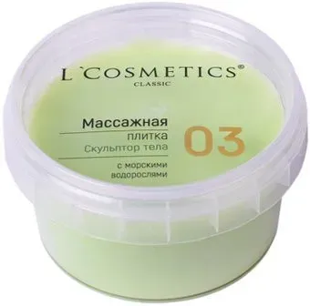 L'Cosmetics Масло для тела Скульптор тела с морскими водорослями 60 г