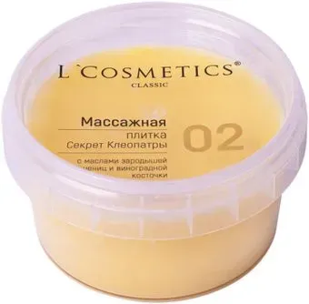 L'Cosmetics Масло для тела Секрет Клеопатры интесивное питание 60 г