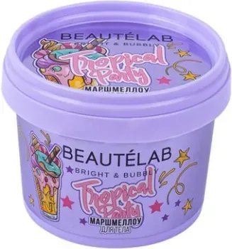 L'Cosmetics Крем для тела Beautylab Tropical Party Маршмеллоу 120 мл
