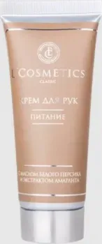 L'Cosmetics Крем для рук Питание с маслом белого персика и экстрактом амаранта 75 мл