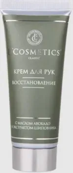 L'Cosmetics Крем для рук Восстановление с маслом авокадо и экстрактом шиповника 75 мл