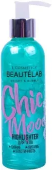 L'Cosmetics Гель для тела Хайлайтер Beautelab Chic Mood питание 200 мл
