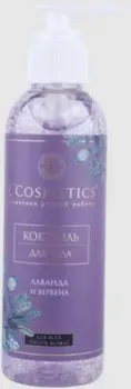 L'Cosmetics Гель для тела Коктейль Лаванда и вербена 200 мл