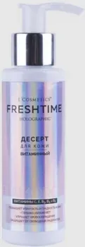 L'Cosmetics Гель для тела Десерт для кожи Витаминный 100 мл