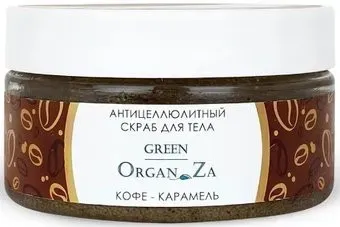 Green OrganZa Скраб антицеллюлитный Green кофе-карамель 250 г