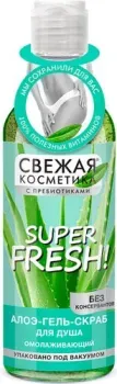 Фитокосметик Гель для душа Свежая косметика Омолаживающий Алоэ 245 мл