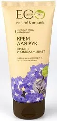 Ecological Organic Laboratorie Крем для рук Питает и омолаживает 100 мл
