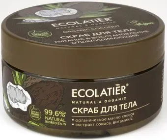 Ecolatier Скраб для тела Green Coconut Питание & Восстановление Отшелушивающий 300 г