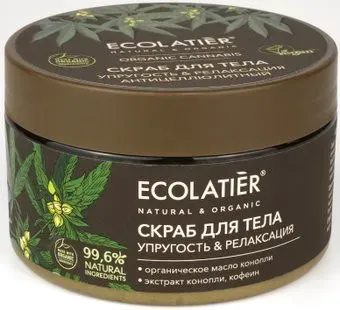 Ecolatier Скраб для тела Green Cannabis Упругость & Релаксация 300 г