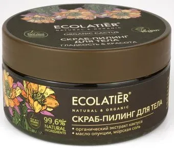 Ecolatier Скраб для тела Green Cactus Гладкость & Красота 300 г
