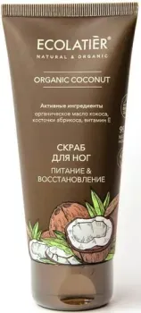 Ecolatier Скраб для ног Green Coconut Питание & Восстановление 100 мл