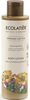 Ecolatier Молочко для тела Green Cactus Гладкость & Красота 250 мл