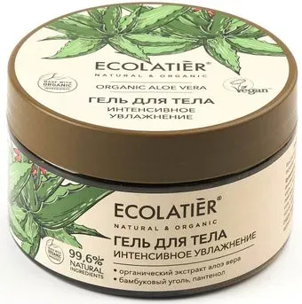 Ecolatier Гель для тела Green Интенсивное увлажнение Aloe Vera Сharcoal 250 мл