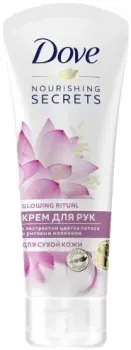 Dove Крем для рук Экстракт лотоса и рисовое молочко 75 мл