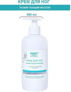 Domix Green Professional Крем для ног Размягчающий мозоли с лимоном и ланолином 100 мл