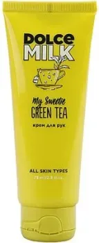 Dolce Milk Крем для рук My Sweetie Green Tea 75 мл