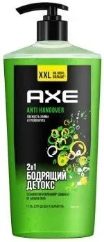 Axe Гель для душа Перезагрузка 700 мл