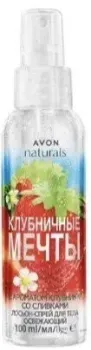 Avon Спрей для тела Клубничные мечты 100 мл
