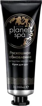 Avon Крем для рук SPA Роскошное обновление 30 мл