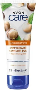 Avon Крем для рук Care C маслом Макадамии 75 мл