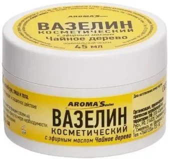 Aroma Saules Вазелин косметический для тела С эфирным маслом Чайного дерева 45 мл