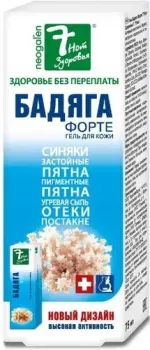 7 нот здоровья Гель для тела Бадяга форте от застойных пятен 75 мл