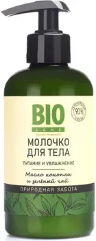 BioZone Молочко для тела Питание и увлажнение 114960 300 мл