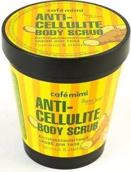 Cafe Mimi Скраб антицеллюлитный Le Cafe de BeauteГорчица&Имбирь 280 г