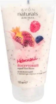 Avon Скраб для тела Йогуртовый Лесные ягоды и Гранат 150 мл