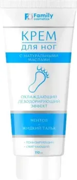 Family Cosmetics Крем для ног С жидким тальком и ментолом 110 мл