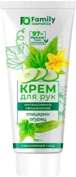 Family Cosmetics Крем для рук Интенсивное увлажнение 110 мл