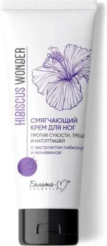 Белита-М Крем для ног Hibiscus Wonder Смягчающий против сухости трещин натоптышей 75 г
