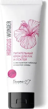 Белита-М Крем для рук Hibiscus Wonder Питательный с экстрактом гибискуса маслом оливы 75 г