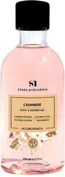 Stara Mydlarnia Гель для душа Ecobotanica Кашемир 250 мл