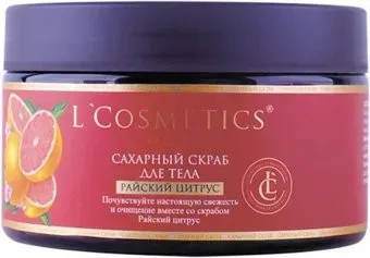 L'Cosmetics Скраб для тела Сахарный Райский цитрус с эфирным маслом грейпфрута 250 мл