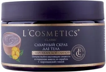 L'Cosmetics Скраб для тела Сахарный С марокканской глиной 250 мл