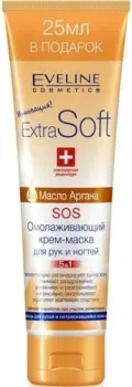 Eveline Cosmetics Крем для рук 5в1 Extra Soft Омолаживающий 100 мл