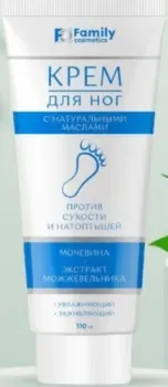 Eveline Cosmetics Крем для ног С мочевиной и экстрактом можжевельника 110 мл